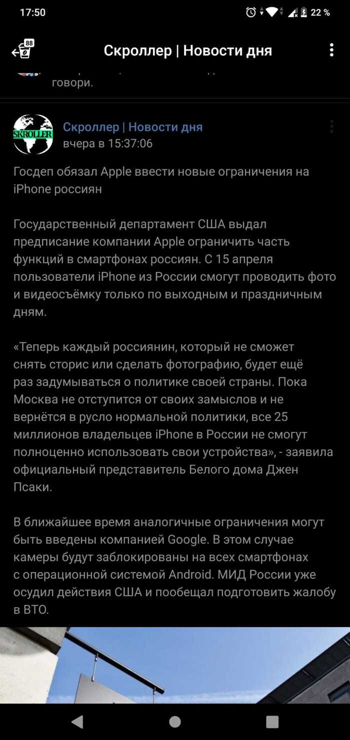 �� �������� ������)