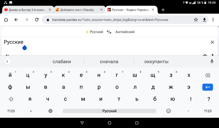 ��� ������� ���� ������