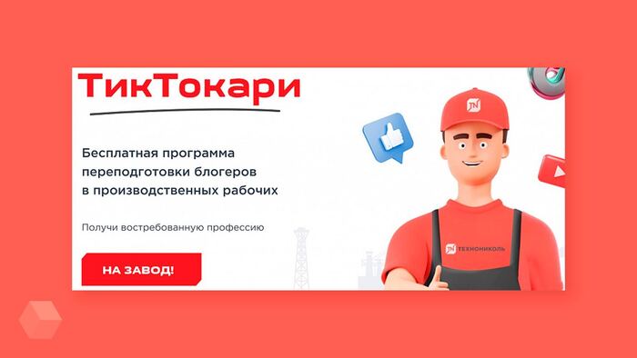 � ������ �� �����!)