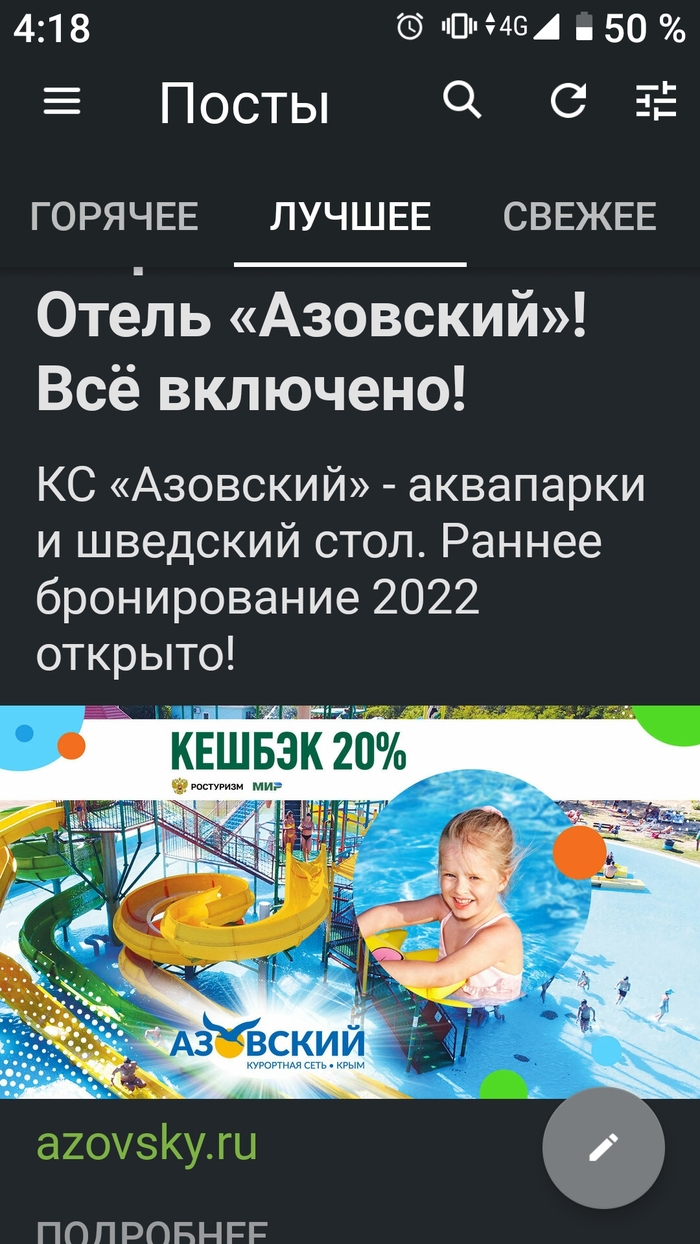    , , ,   ,  