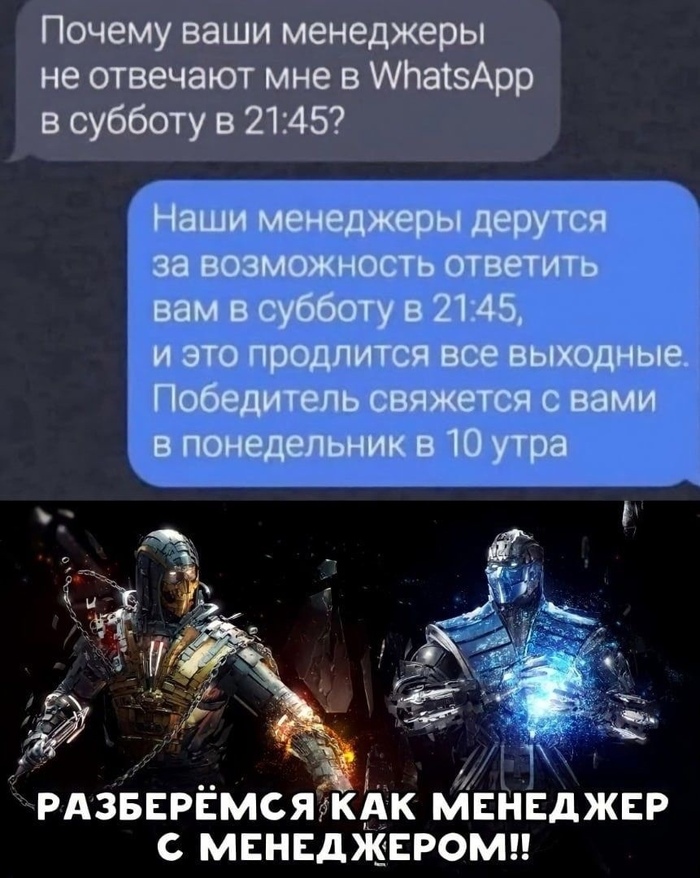   WhatsApp, , ,   , 