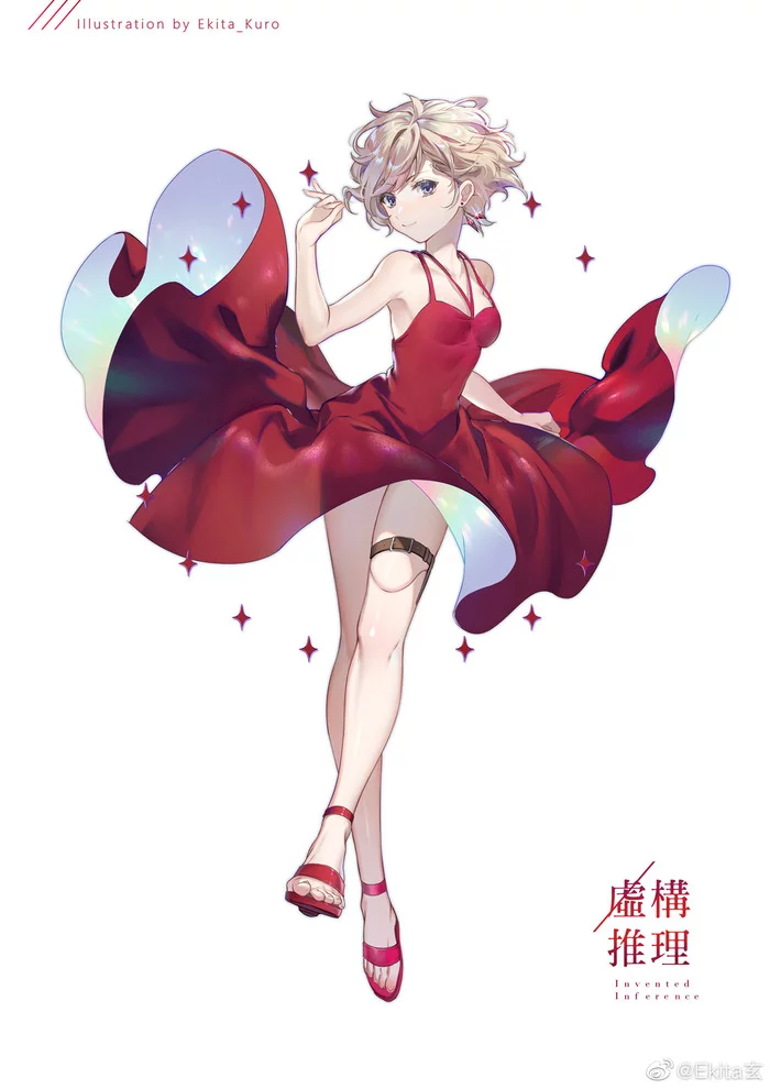 Kotoko Iwanaga - Anime art, Anime, Girls, Drawing, Pixiv, Kyokou Suiri, The dress, Spinning, Prosthesis, Longpost