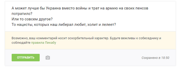 ������ �� �������������� ���������� ��������� ������ [���� �����]