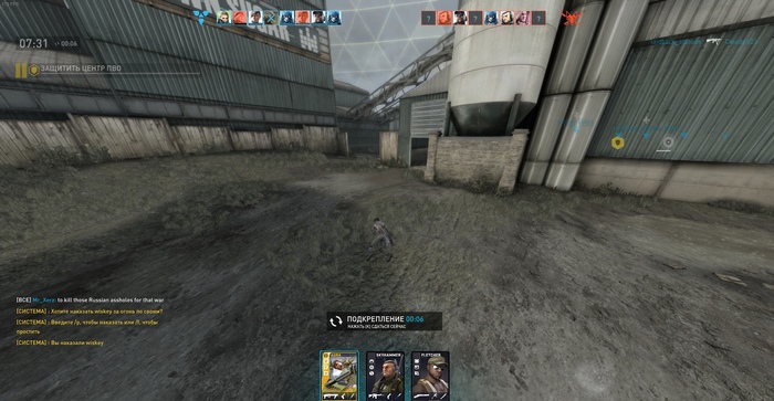  ,   .) , Steam,   , Toxic, 