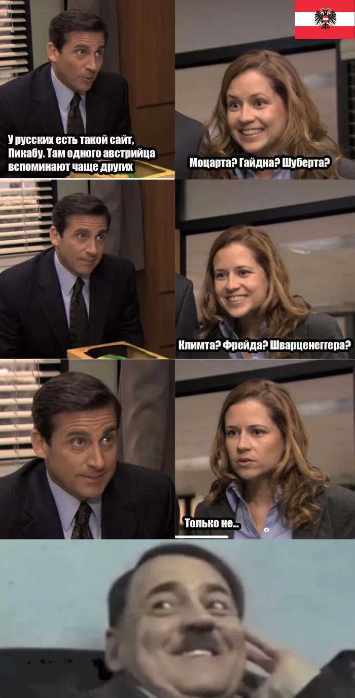 Response to the post Any Irishman who came to The Peekaboo will be surprised - Peekaboo, Austria, Steve Carell, Jenna Fisher, TV series office, Adolf Gitler, Humor, Memes, Reply to post