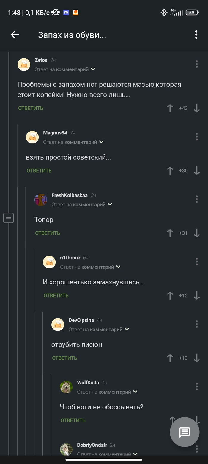     ) , , 