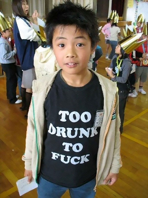 Selection of Asians with T-shirts in English (with translation) - Humor, Mat, T-shirt, Lost in translation, Translation, Asians, Longpost