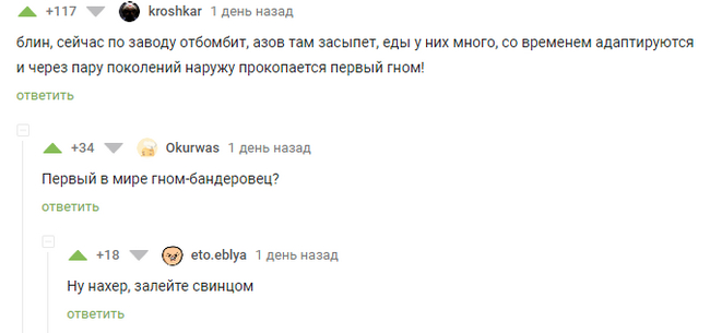 ��������� ����� ��������