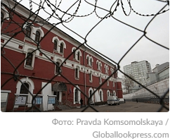 Воры в законе призвали украинских уголовников не браться за оружие