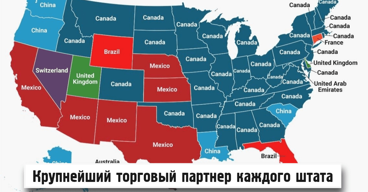Штат сша 7 букв на а. Центральные штаты США. Северные штаты США. 55 Штатов США. Самый крупный штат США.