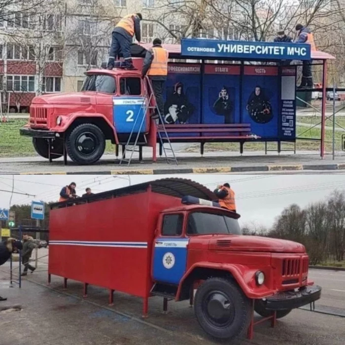 Bus stop in Gomel - Stop, Gomel, Zil, Creative, Ministry of Emergency Situations