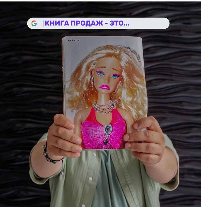 ����� ������. ��� ���� ��� �����