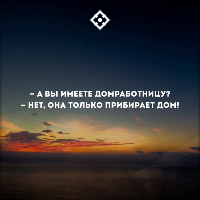 ��� ������ ��������� ���