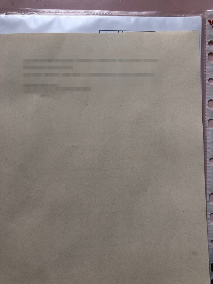   ""     , ,  