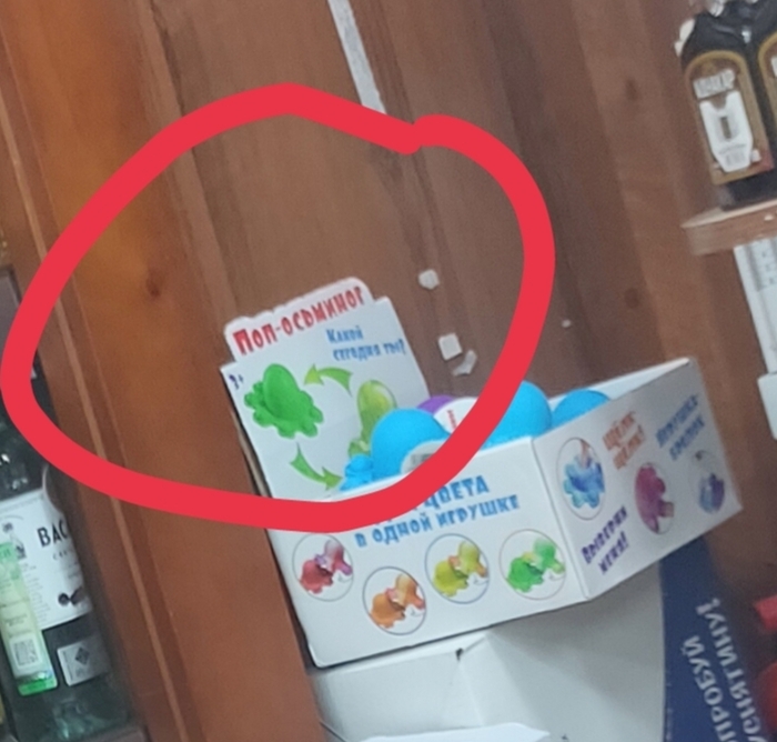 ������ ������. �������� ������