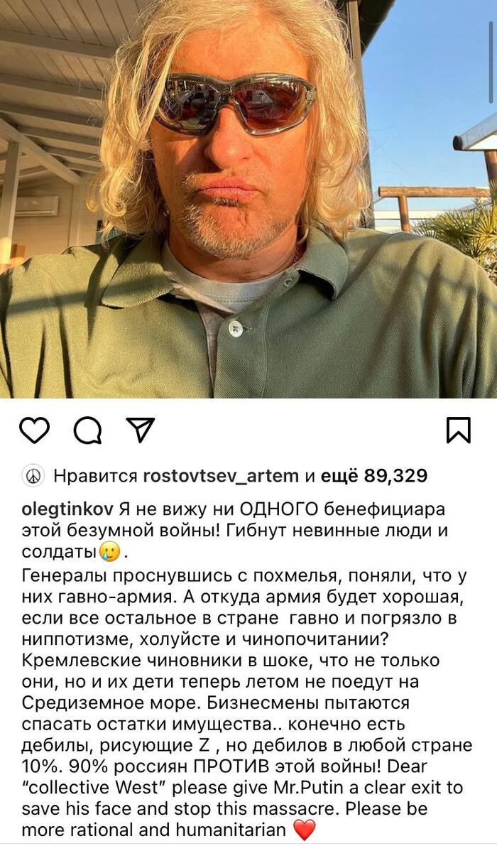       , -, ,   ,  , , , 
