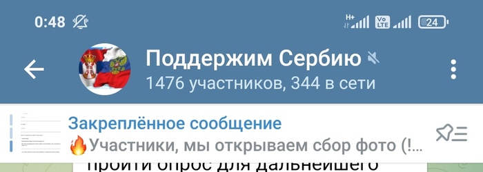 Неожиданный результат