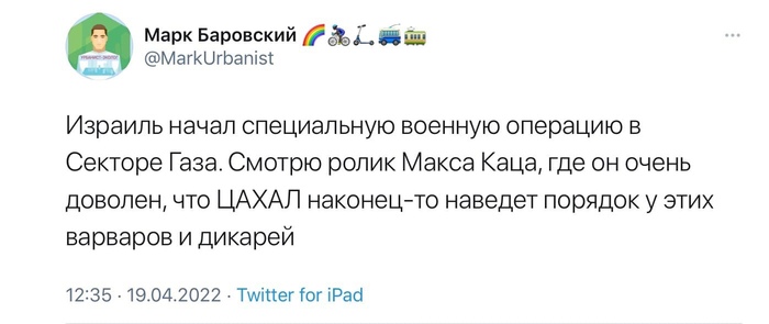    ... , , ,  , X (Twitter), ,   , , ,  , , , , ,   ()