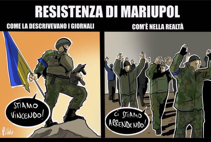 �������� vs ����������