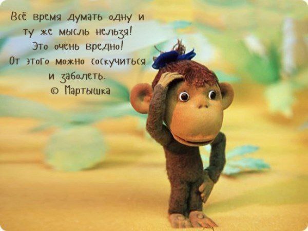 The Wisdom of Soviet Animation - the USSR, Cartoons, Wisdom, Parenting, Nostalgia, His native, Russia, Joy, Good mood, Longpost