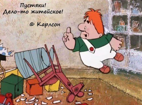 The Wisdom of Soviet Animation - the USSR, Cartoons, Wisdom, Parenting, Nostalgia, His native, Russia, Joy, Good mood, Longpost