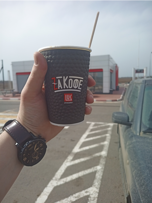 Ответ AlMaster в «Buongiorno!»