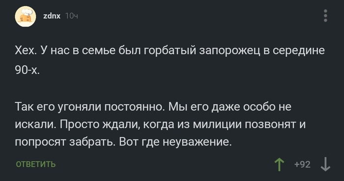 �� ��� �� ������ ��� ����������...