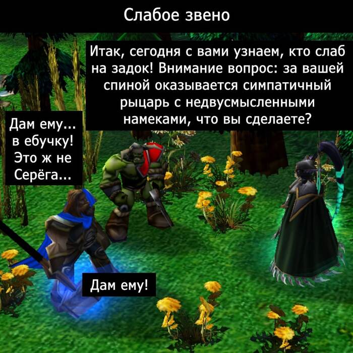   Warcraft III  , Warcraft 3, Warcraft, Blizzard, ,  ,  ,  ,   ,  ,  ,  , , , , 