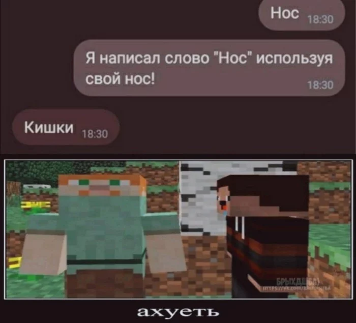 Кто сможет повторить номер?) - Мемы, Ненормальность