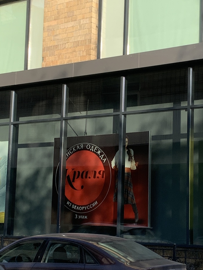 ������ ��������