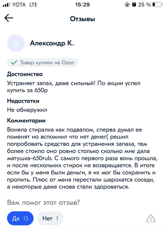 ����� �� ���������� ��� ��������