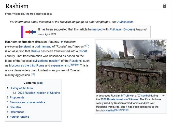 Вики-рашизм - Информационная война, Википедия, Политика