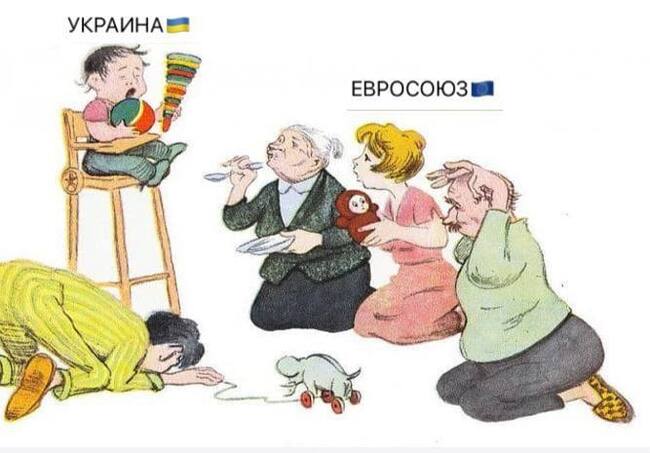 � ��� ��������� ����...