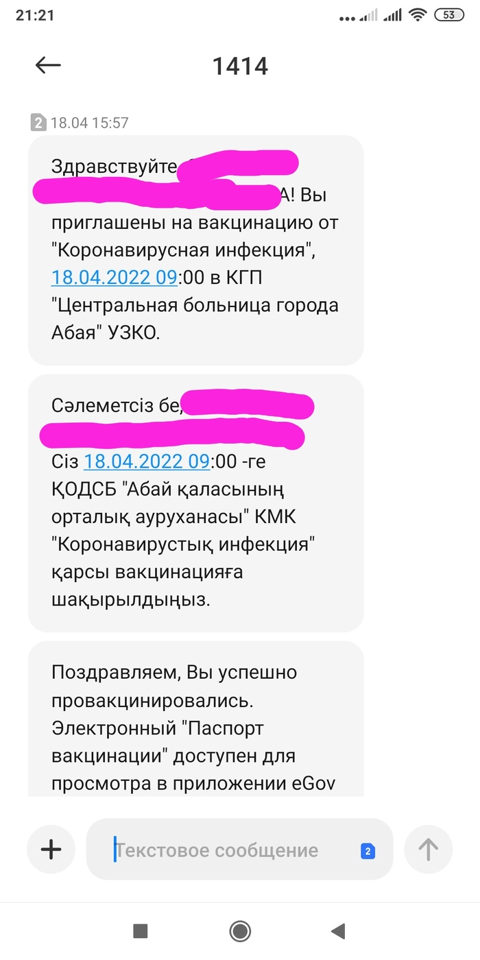 ������������ ����������