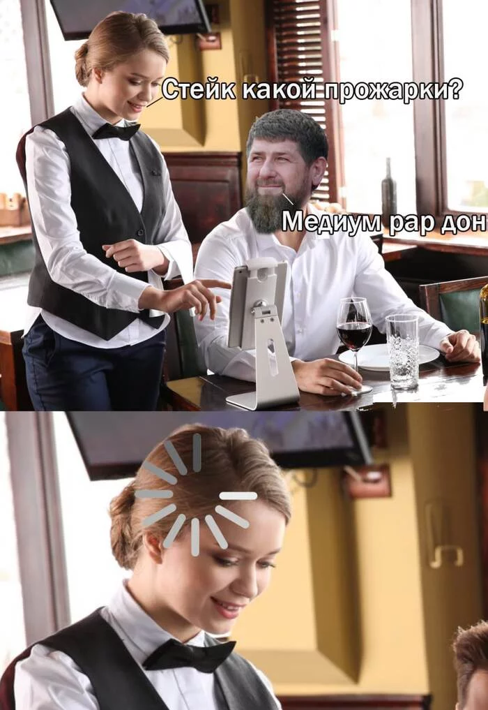 Word parasite - Memes, Ramzan Kadyrov, Humor