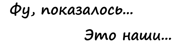 Немного о культуре - Политика, Искусство, Скриншот, Картинка с текстом, Юмор, Повтор