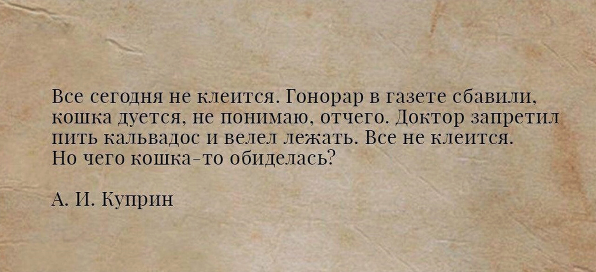 московским врачам запретили говорить фразы