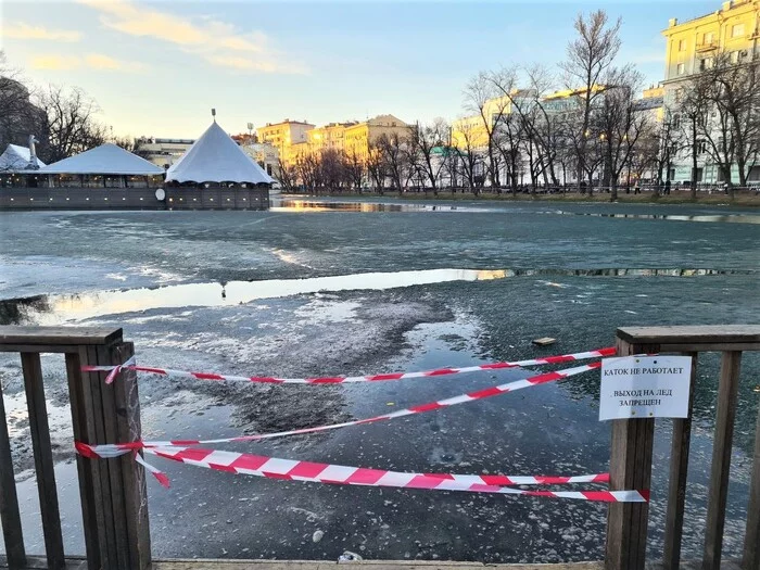 Весна - Моё, Москва, Каток, Чистые пруды, Весна, Лед, Мобильная фотография, Прогулка