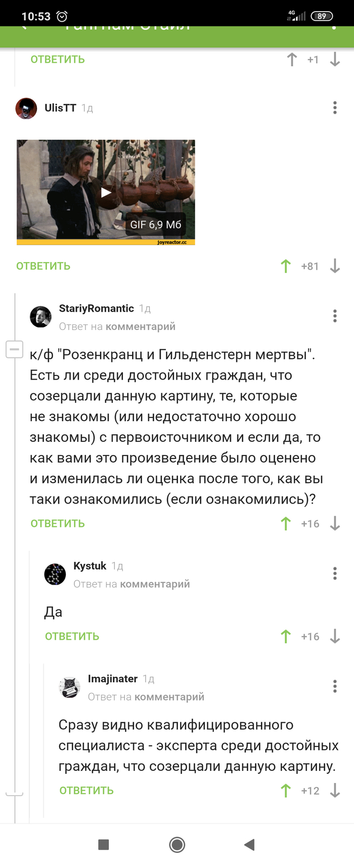 ���� �������