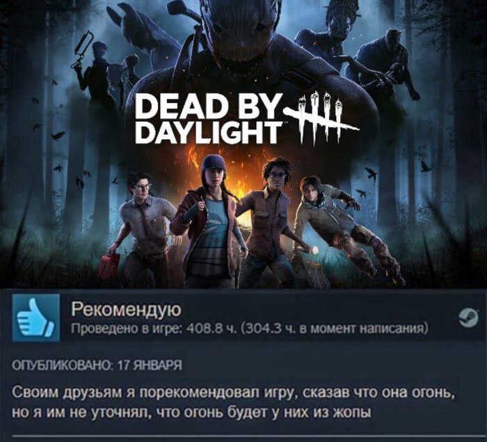         Dead by Daylight,  Steam, , , 
