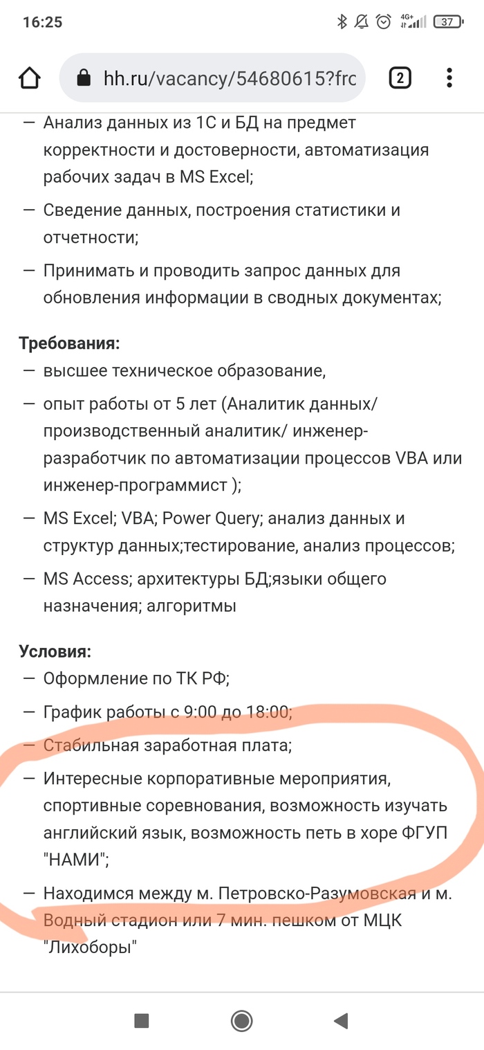 �� ���� � ���� ����� ����, �� ����� ���