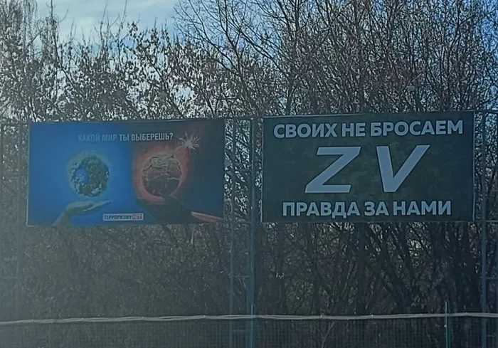 Response to the post ZV and Nizhny Novgorod - Nizhny Novgorod, Military operations, Politics, Banner, Kstovo, Reply to post