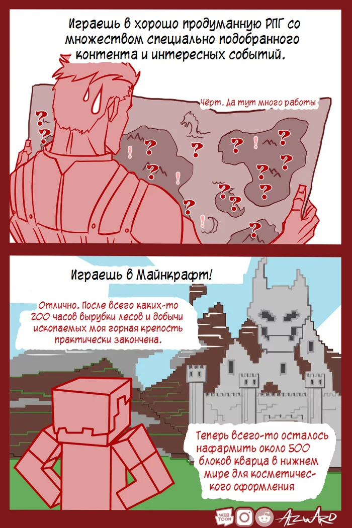 Does anyone else agree that Minecraft is a children's game? - My, Comics, Humor, Computer games, Alzward, Translated by myself, Minecraft