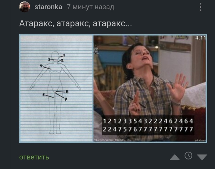 , , !...  ,  , , , ,   