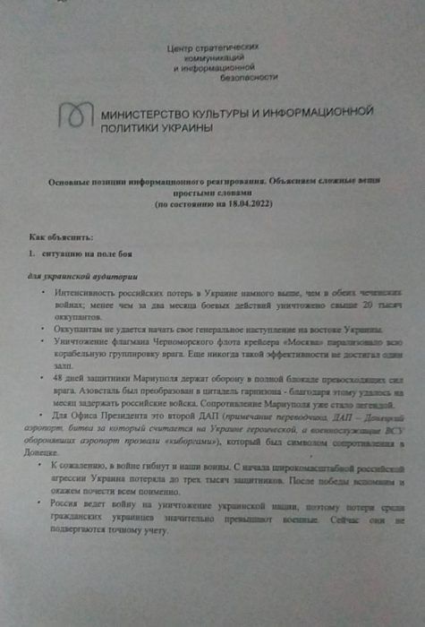 ��� ����� � ��������� ����� �� ���������� �������� �����?