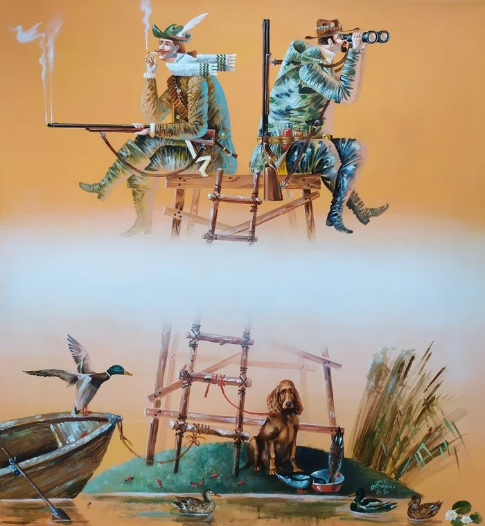 Painting Duck Hunting 75 * 70 canvas, tempera. Author Andrey Boris - My, Painting, Fantasy, Art, Modern Art, Hunting, Hunter, Duck hunting, Art