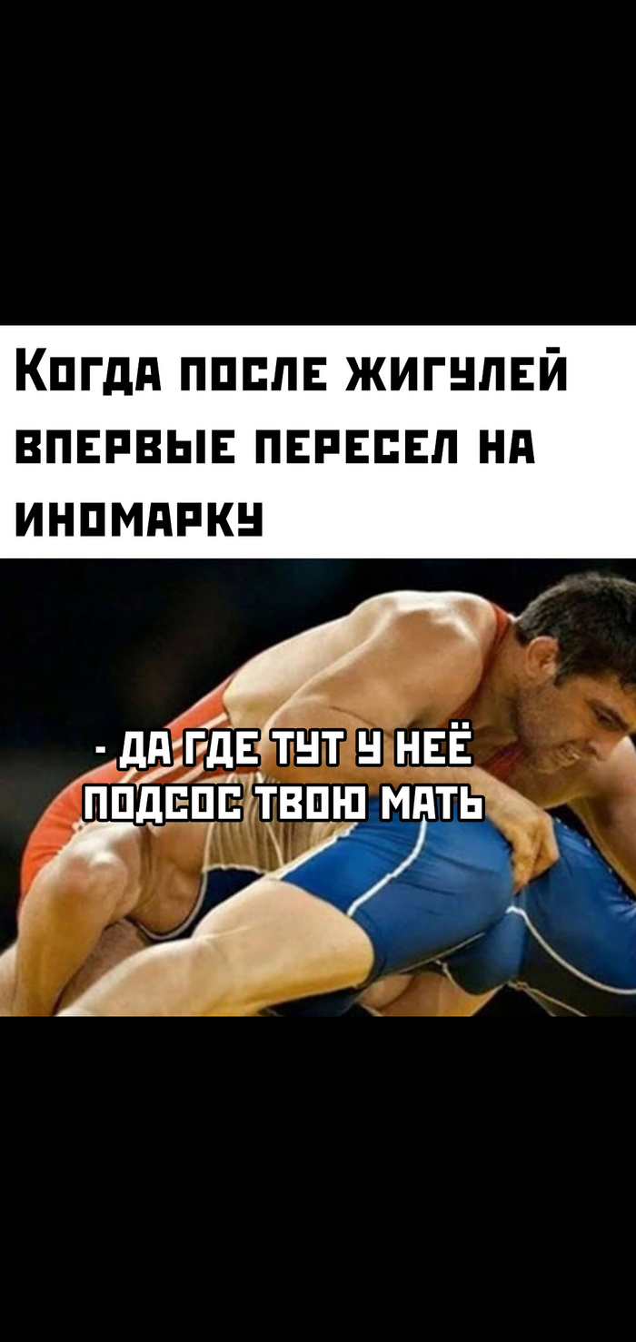 ���� �����? :)