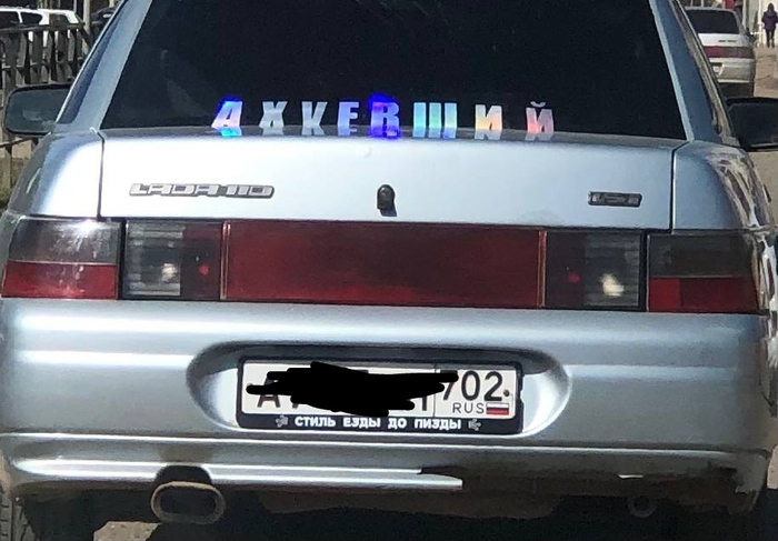 ������� �������