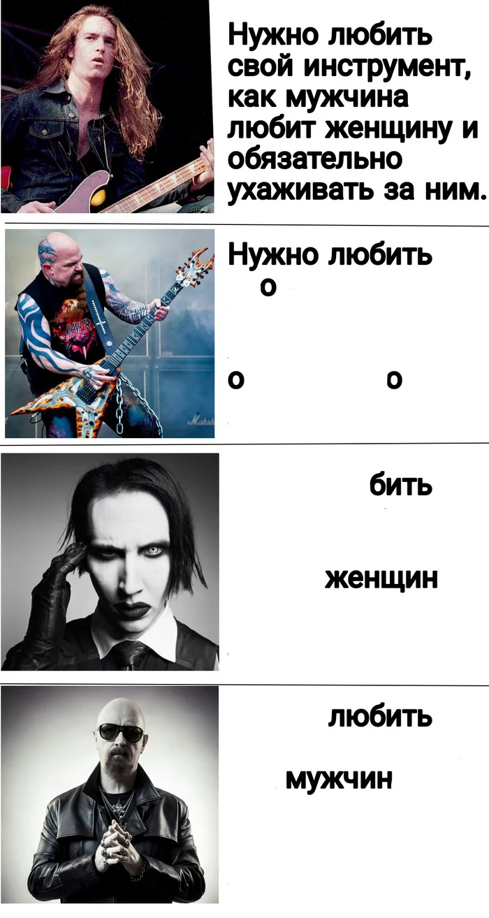 Priorities - Picture with text, Clifford Lee Burton, Kerry King, Marilyn Manson, Metal, Memes, Rob Halford