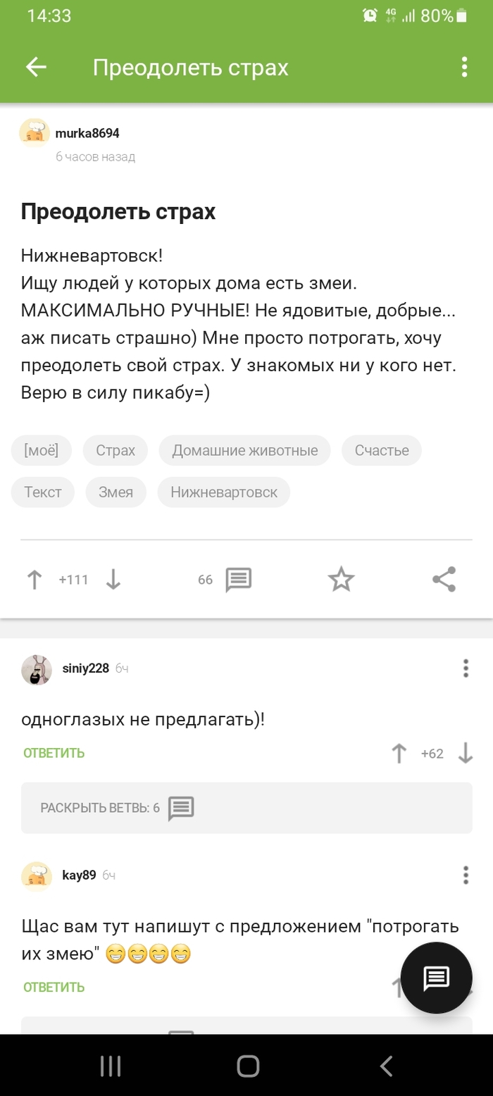 ������